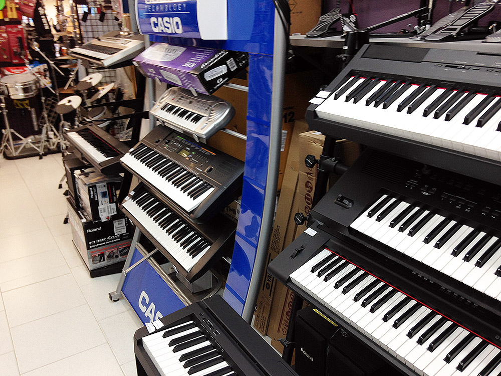 Nuestra tienda